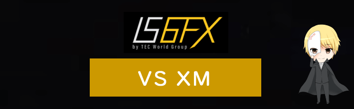 IS6FX VS XM(XMTrading)