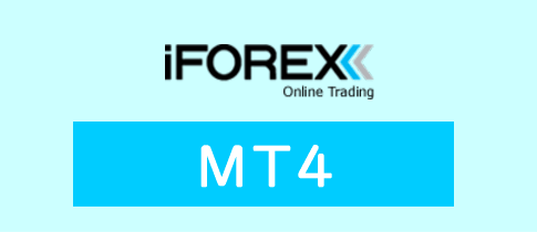 iFOREXのMT4