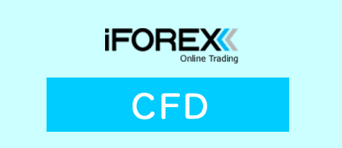 iFOREXのCFD