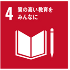 質の高い情報をユーザーに発信する